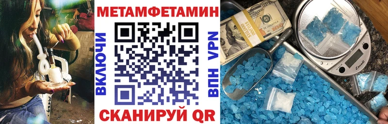 АМФ 97%  Мелеуз 