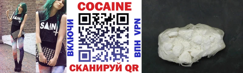 COCAIN Columbia  как найти наркотики  Мелеуз 