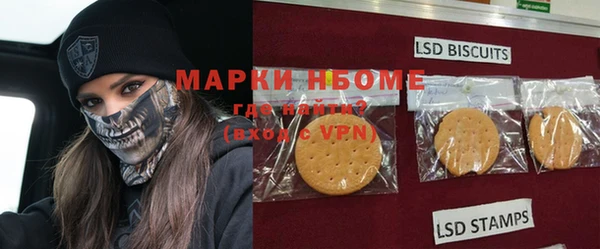 спиды Корсаков
