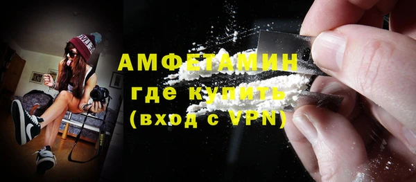 меф VHQ Киреевск
