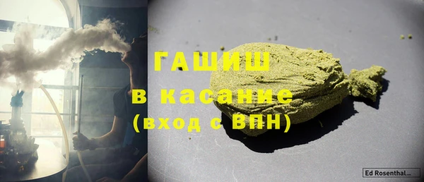 дмт Киренск