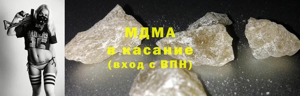 амфетамин Кинешма