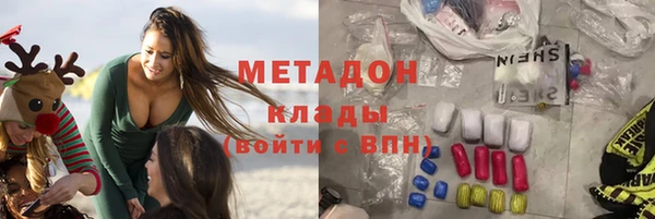 дмт Киренск