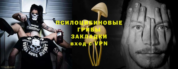 амфетамин Кинешма