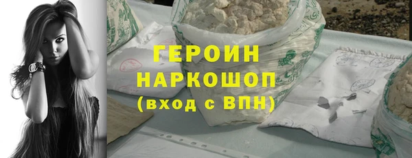дмт Киренск