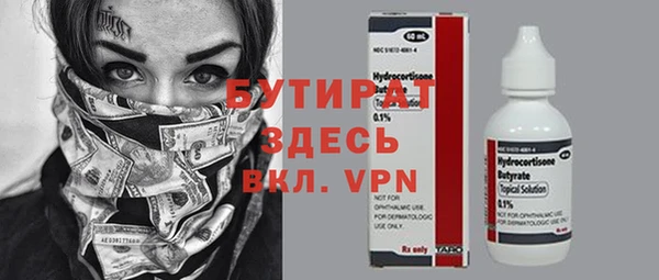 спиды Корсаков