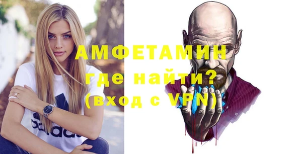 дмт Киренск