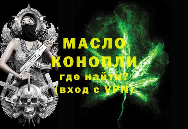 таблы Костерёво