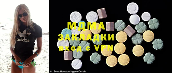 дмт Киренск