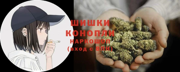 амфетамин Кинешма