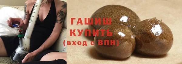 амфетамин Кинешма