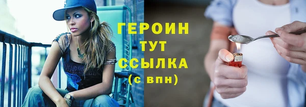 дмт Киренск