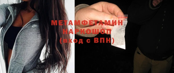 дмт Киренск