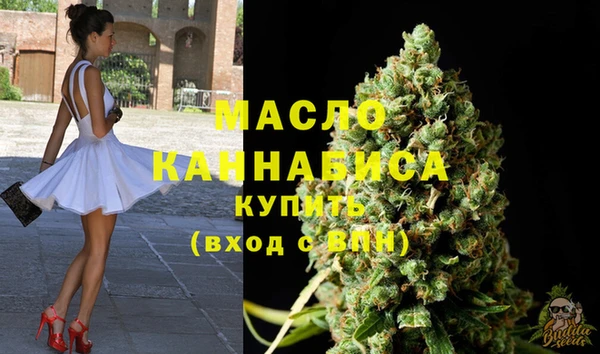 дмт Киренск