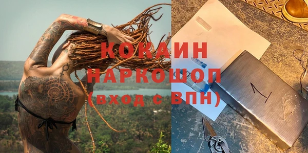 дмт Киренск