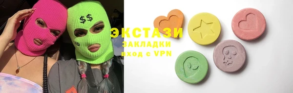 меф VHQ Киреевск