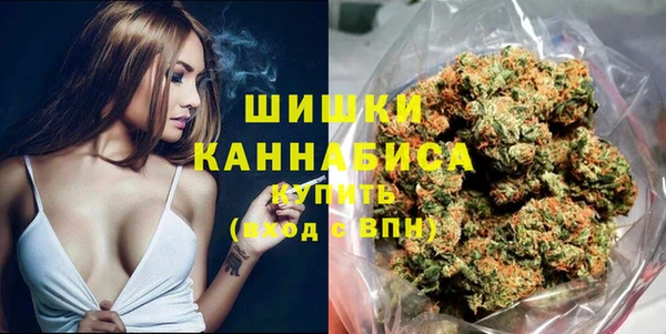 меф VHQ Киреевск
