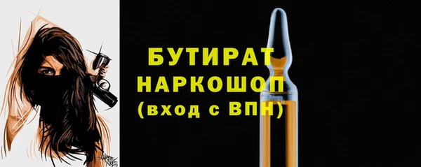 меф VHQ Киреевск