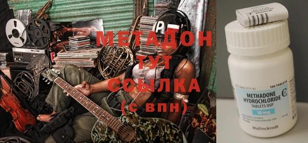 амфетамин Кинешма