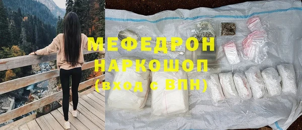 твердый Карталы