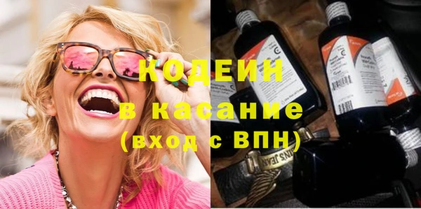дмт Киренск