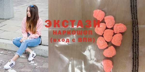 дмт Киренск