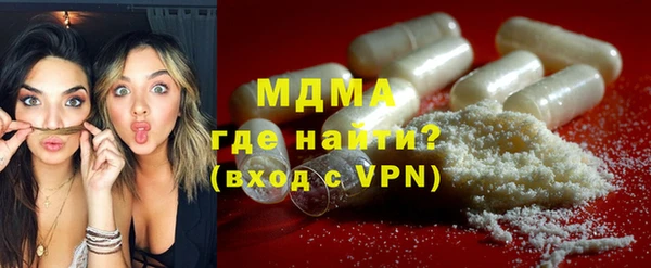 меф VHQ Киреевск