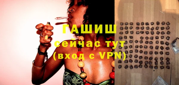дмт Киренск