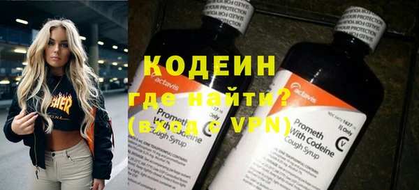 кристаллы Коряжма