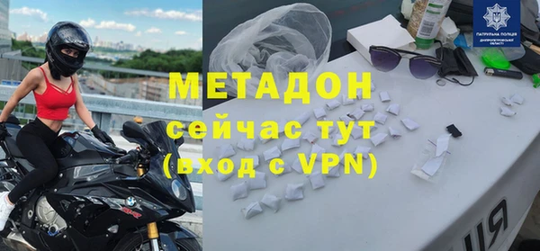 меф VHQ Киреевск