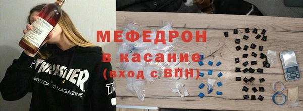 таблы Костерёво