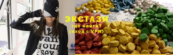 амфетамин Кинешма