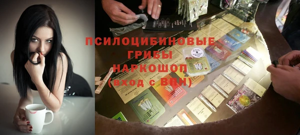 амфетамин Карпинск