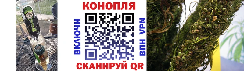 ссылка на мегу зеркало  Мелеуз  Конопля гибрид 